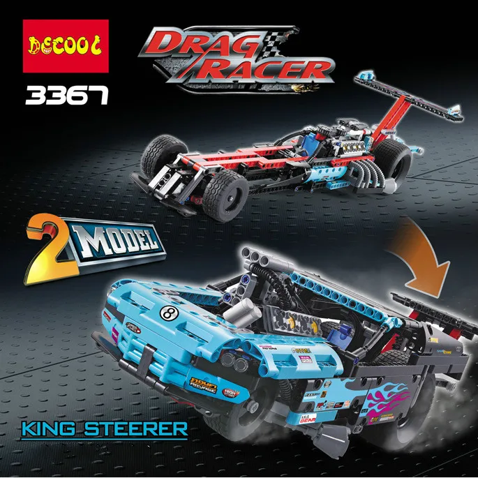 

Building Blocks Compatible with DG3367 647PCS Models Building Kits Blocks Toys Hobby Hobbies For Chlidren