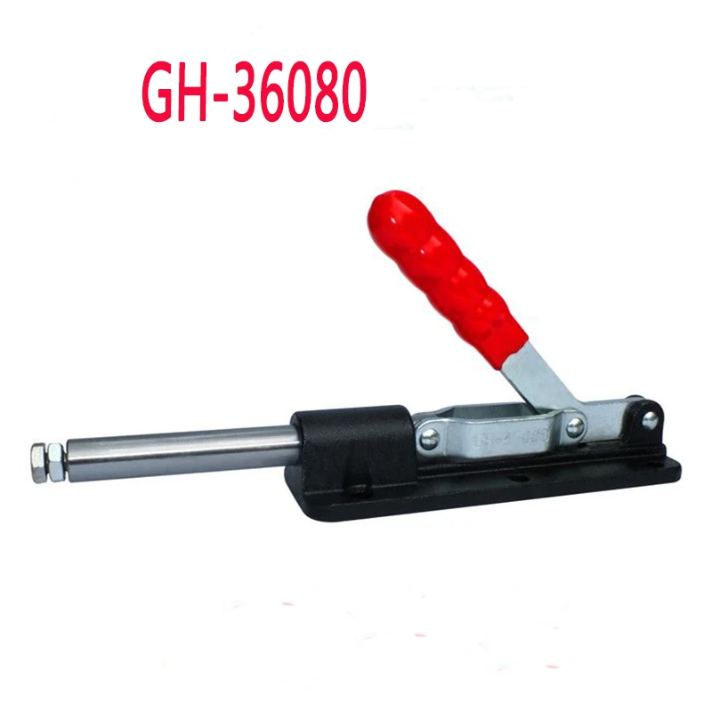 

G1 1PCS GH-36080 580KG Holding Capacity Push Pull Type Toggle Clamp Quick Hand Tool