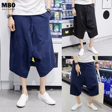 2016 lose breitbeinig haroun shorts flachs männlich 7 minuten böden große yards sommersport shorts 5XL