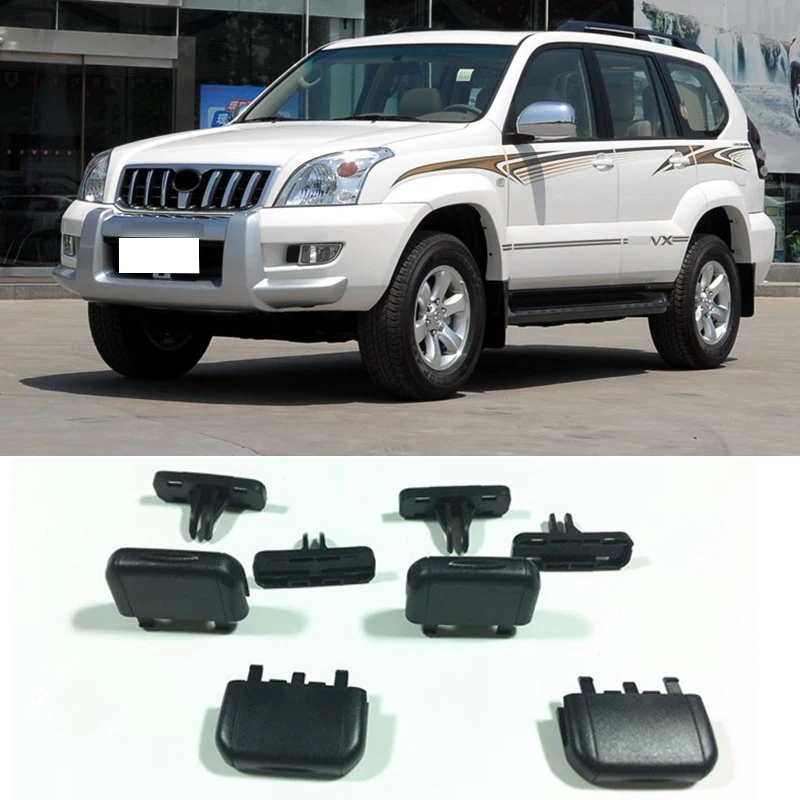 Автомобильные аксессуары 1 шт. для Toyota Prado LC120 FJ120 2003 2009 A/C комплект зажимов