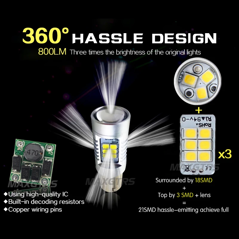 2x MAXGTRS T20 W21W 7440 LED DRL Янтарный Желтый светодиод для переднего заднего хода задние