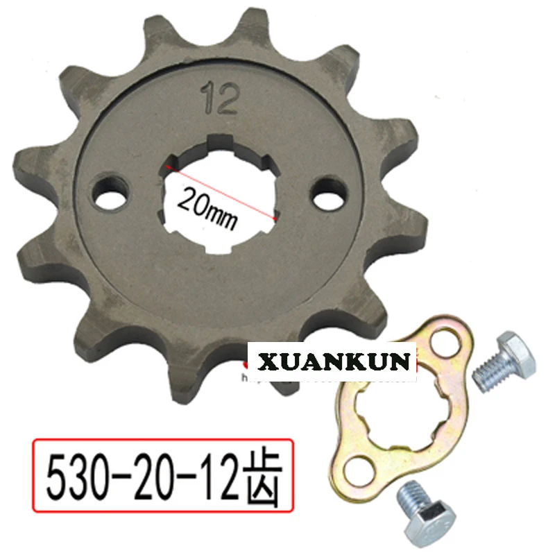 Xuankun ATV Модернизация Монтаж 530 внутренняя Диаметр 2 см небольшой маховик Двигатели для автомобиля Drive маленькие звездочки 11 до 13 зубы