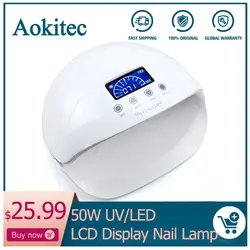 Aokitec 50 W UV 30 светодиодный светильник ногтя для Гель-лак с 3 таймера Сенсор Сушилка для ногтей двойной дисплей светодиодный Лампа для маникюра