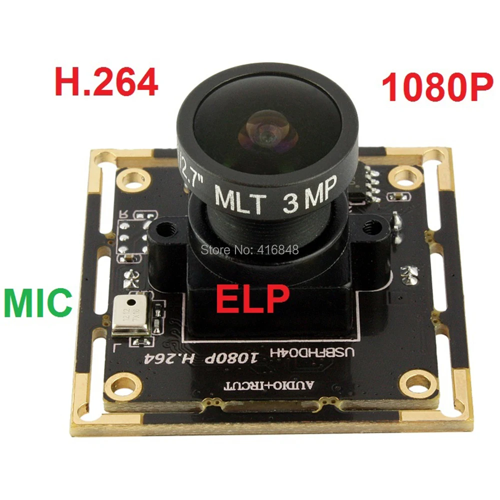 H.264 MJPEG YUY2 2MP широкий обзор 170 градусов рыбий глаз usb модуль камеры UVC для