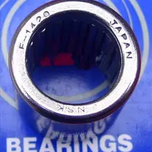 С частями для Двигатели Yamaha, Hidea Hyfong подвесной мотор 2 тактный 9,9 л.с. и 15 л.с. трансмиссионный вал 93315-314V8