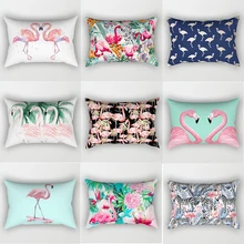 Hot sale tropical beauty flamingo large pillow cases animal pillow cover rectangle pillow cases home pillow cover 70*50cm Hot sale tropical beauty flamingo large pillow cases animal pillow cover rectangle pillow cases home pillow cover 70*50cm