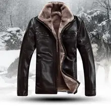 Кожаная куртка мужская шуба брендовая Роскошная овечий мех кожа очень теплая зимняя кожаная куртка M-4XL