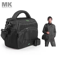 CASEPRO Camera ShoulderBag NAVI 21 with waterproof / rain coat