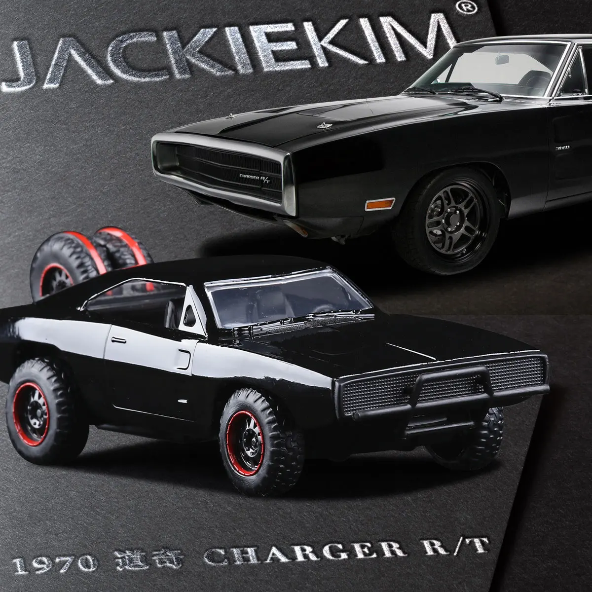 images Fast And Furious 7 Off Road Charger marke neue jada 1 32 skala auto spielzeug fast furious 7 dom der 1970 dodge charger off road diecast metal auto modell spielzeug fur geschenk