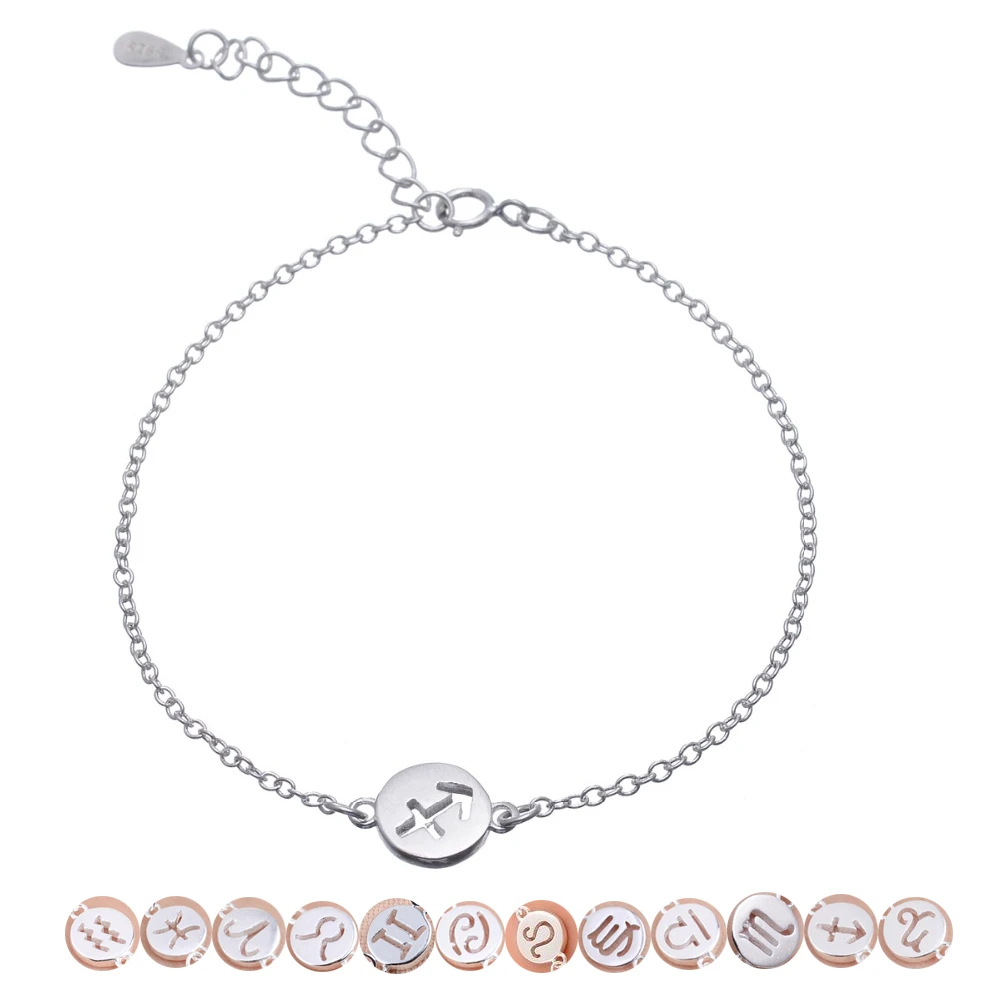 female libra gifts