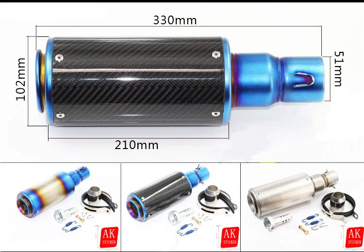 51 мм интерфейса Установите мотоцикл глушитель выхлопной трубы CBR125 CBR250RR CBR400 CBR600RR CBR900RR CBR1000RR CB250 CB400 CB600 CB1300