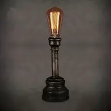 Винтажная металлическая настольная лампа E27, новинка, светильник для водопроводных труб, стальные трубы, настольные лампы, ретро промышленный Железный трубный светильник для спальни