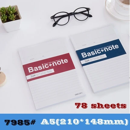 1PCS Deli 7650 Soft face notebook Hand writing notebook A5 B5 A4 32k Size optional 30-100 sheets notebook - Цвет: A5-78sheets