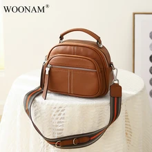 WOONAM женская новая модная верхняя сумка из натуральной телячьей кожи с верхней ручкой для боулинга через плечо WB858
