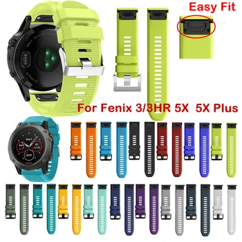 

Watchband For Garmin Fenix 3 HR 26mm Replacement Watch Band for Garmin Fenix 5X Plus Quick Replacement easy Fit bracelet strap