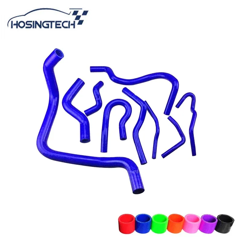 

HOSINGTECH-для Φ D16 силиконовый шланг радиатора охлаждающей жидкости