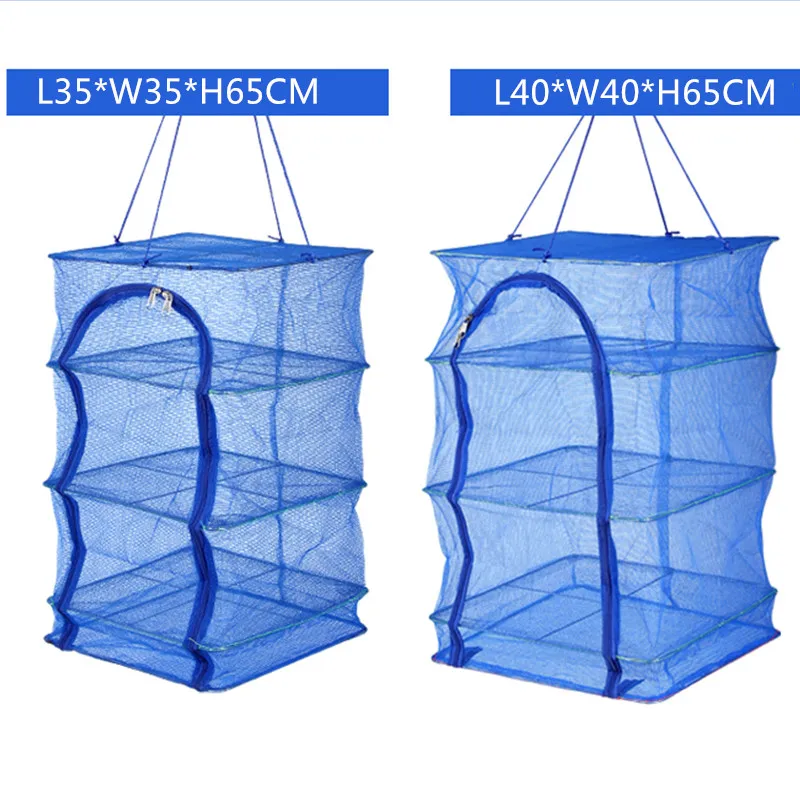 New folding drying fish net fly cage fishing net dry cage drying net drying shrimp and vegetable rack dry goods household tools