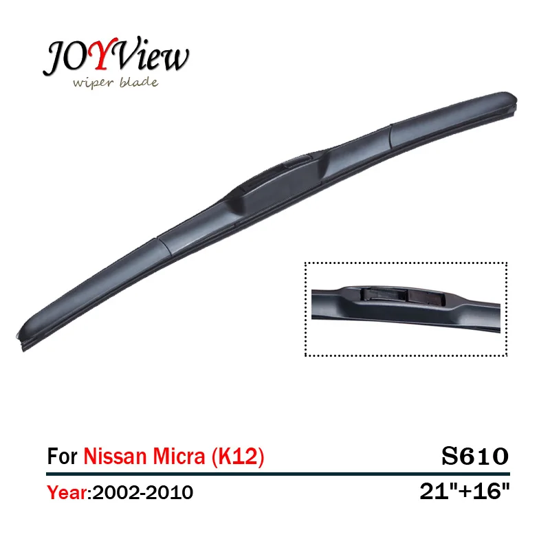 

S610 21"+16" CAR WIPER BLADE FIT FOR Nissan Micra (K12) (2002-2010), HIGH QUALITY WINDSCREEN WIPER
