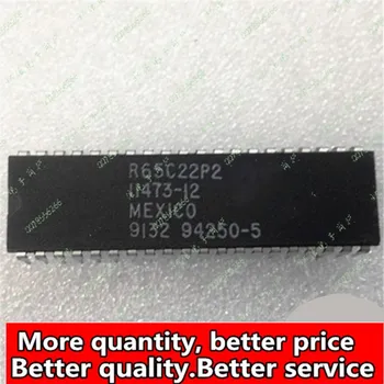 

Freeshipping 20pcs/lot R65C22P2 R65C22 DIP-40 goodquality
