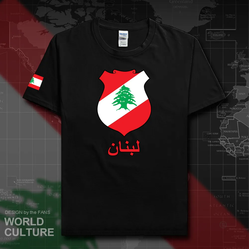 HNat_Lebanon20_T01black