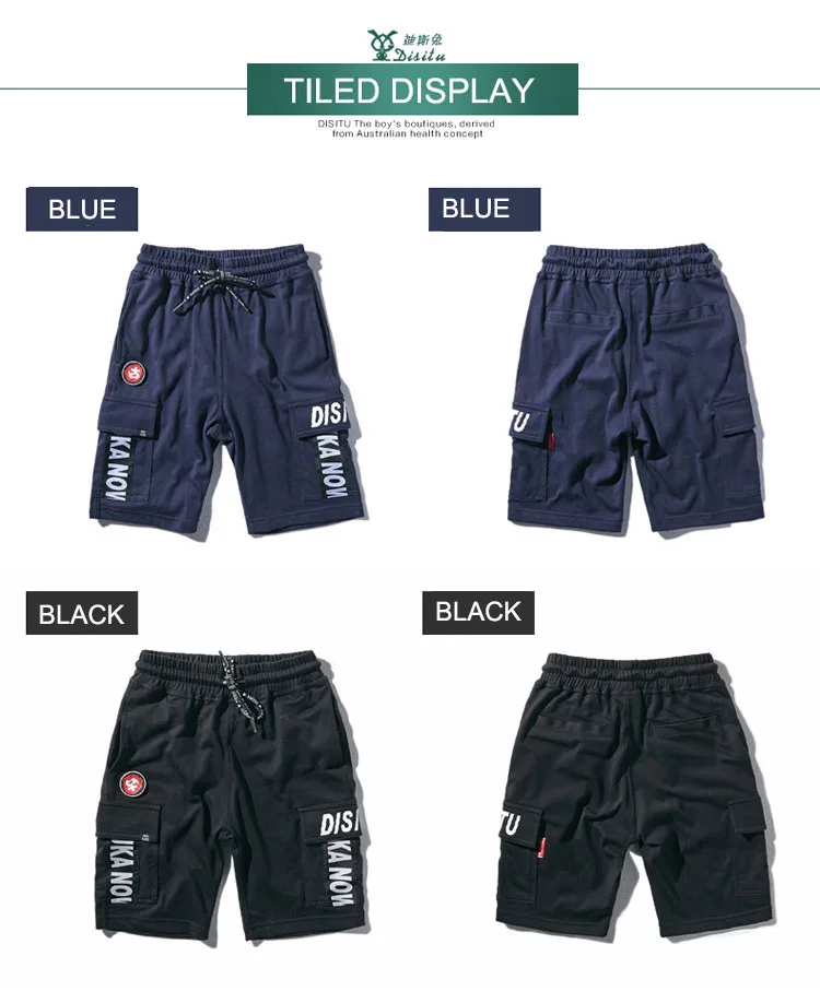 boys shorts 13
