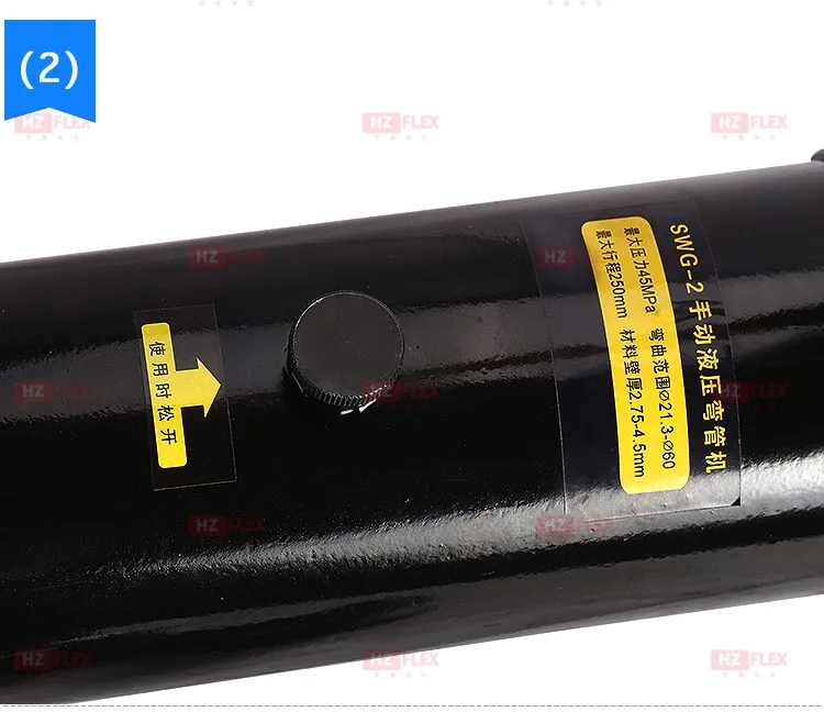 Hydraulic pipe bending machine 4