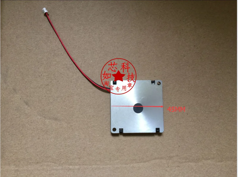 

SUNON 4507 5V 0.3W GB0545ADV2-8 laptop cooling fan