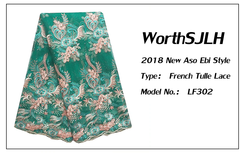 3d Lace Fabric