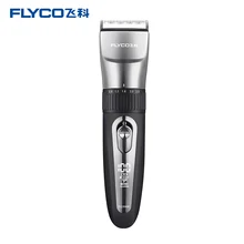 L профессиональная электрическая стрижка Взрослый Детский зуммер для всего тела для мытья воды Бритье волос электрический толкатель