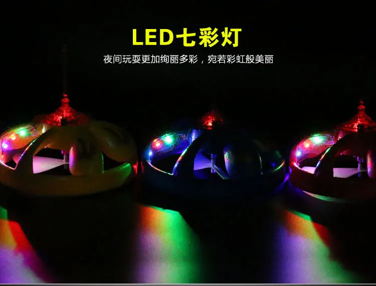 xiangqingye_10