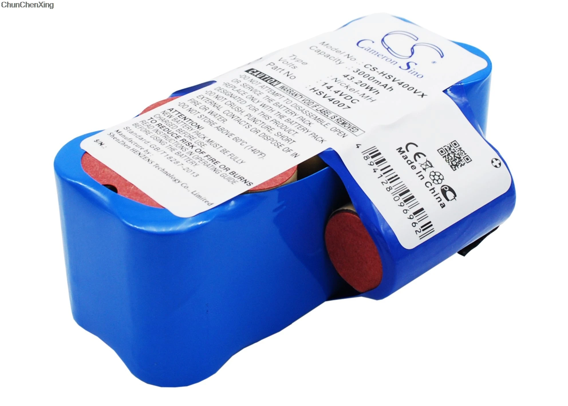 Кэмерон Sino 3000mAh аккумулятор HSV4007 для Hover HSV40
