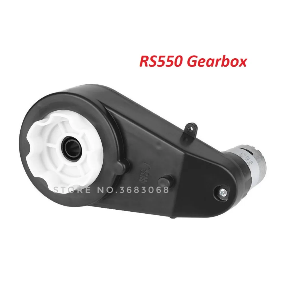 

550 390 Universal Children Electric Car Gearbox with Motor, 12V 6V DC Motor with Gear box, Kids Ride On Car Baby Car Parts
