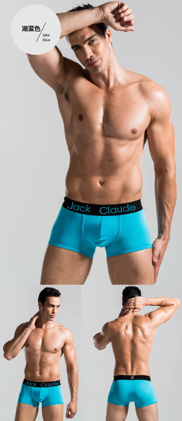 10 PCS Jack Claude Men Underwear Boxers Brand Men Boxer Shorts Modal Sexy Cueca Boxer Mens 10 pcs Underwear Male Underpants sexy guy underwear