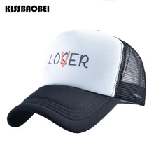 Регулируемая бейсбольная кепка бейсболка кепка-trucker кепки для женщин Summe хип-хоп шляпы для мужчин сетчатая Повседневная шляпа для отца Встроенная Chapeau Femme