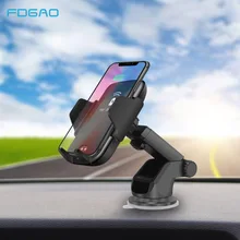 FDGAO Qi автомобильное беспроводное зарядное устройство для iPhone 11X8 XS Max XR samsung S8 S9 S10 Автоматический Инфракрасный датчик 10 Вт Держатель для быстрой зарядки
