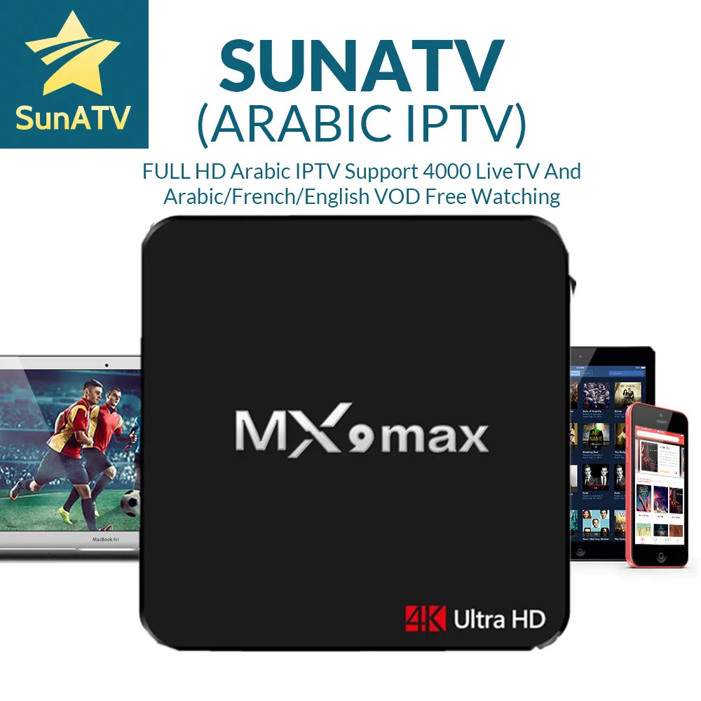 

Super Stable MX9 Max With 1 Year SUNATV RK3328 configured Arabic IPTV Europe iptv French Set top box smart box