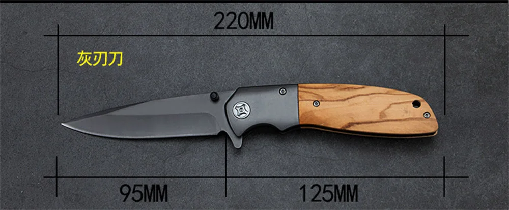 KNIFEOD102-006