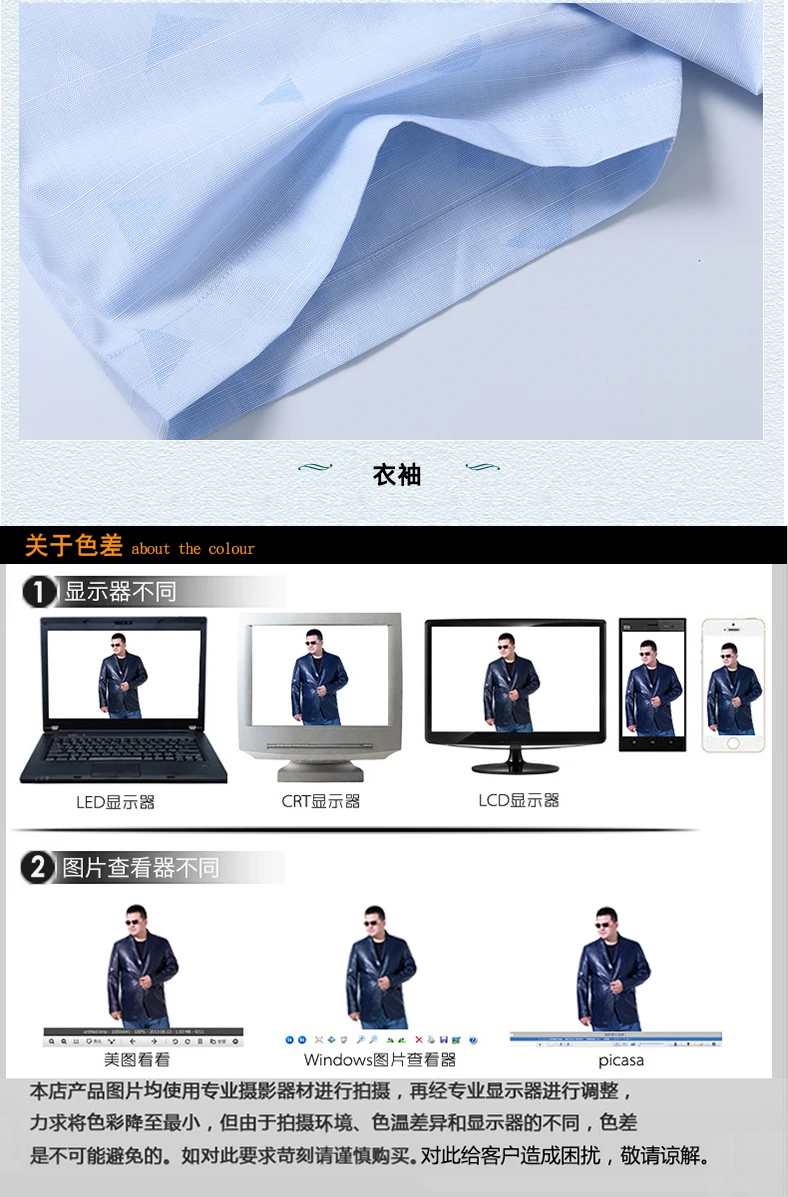 00021_tb2x4lhxl1tbunjy0fjxxajyxxa_!!2178751103