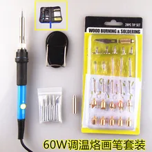 220 В 60 Вт adjut температура вилка европейского стандарта дровяной Набор инструментов перо комплект дополнительные советы дровяным, хобби, профессиональный паяльник
