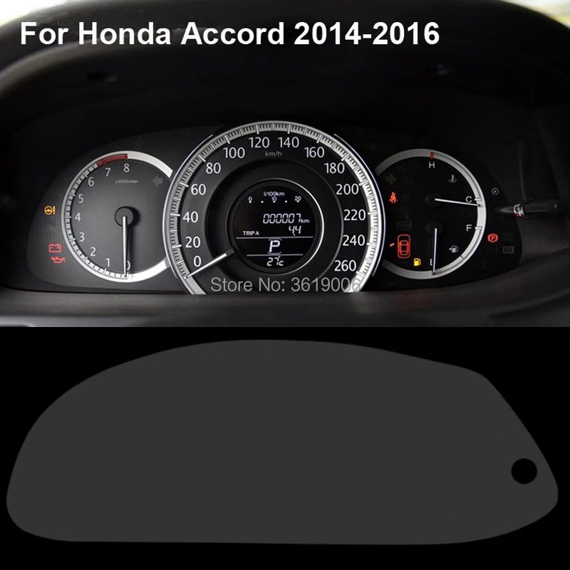 TOMMIA For Honda Accord 14-16 Screen Protector HD 4H Dashboard Protection Film Anti-scratches Car Sticker | Автомобили и