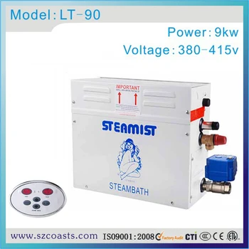 

Sauna Equipment 9kw 380-415v 50-60hz Steamist steam bath generator automatic drain function