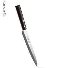 Freies Verschiffen YILang Küche Sashimi Lachs-sushi Messer Edelstahl Raw Fischfilet Messer Tänzelte Kochen Hackmesser Messer