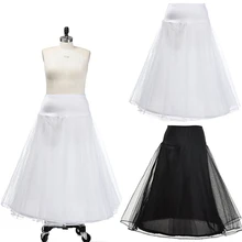 Винтажное белое черное Тюлевое платье 1 обруч Свадебная Нижняя юбка женская Vestidos Para Boda Jupon Fille аксессуары Mariage