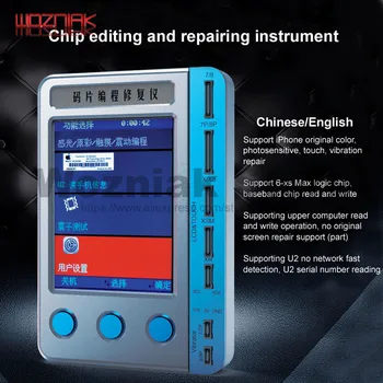 

U2 Serial Number Fast Reading For IPHONE 7 8 8P X S MAX XR Original color Photosensitive Vibration Repair LCD Touch Programming