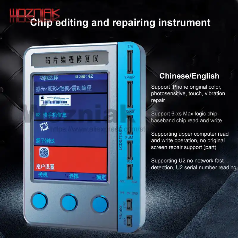 U2 Serial Number Fast Reading For Iphone 7 8 8p X S Max Xr