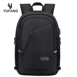 YUFANG Бизнес ноутбука Для мужчин Рюкзак Anti-theft Водонепроницаемый Повседневное путешествия рюкзак высокое качество Для мужчин студент мешок