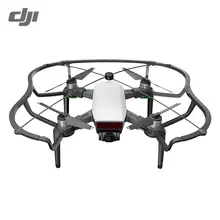 DJI Spark RC Quadcopter Drone FPV Racing Spare Part Propeller Guard Blade Protector W/ Landing Gear Protection Kit
