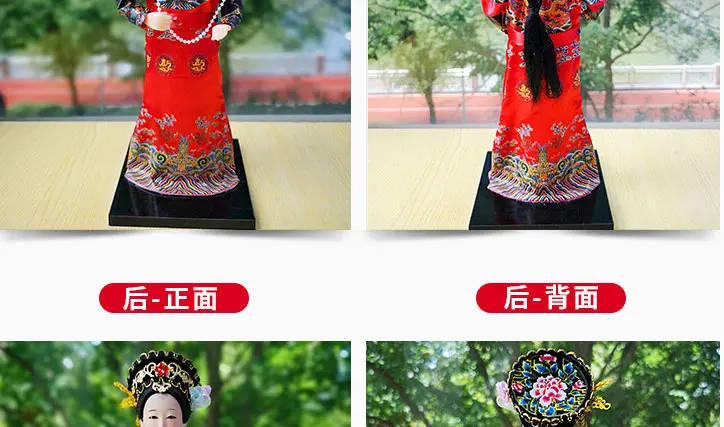 2018-08-04_190250_03