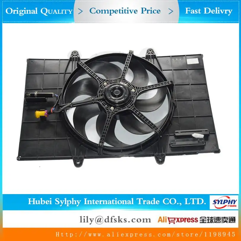

Radiator Fan SFG18 For DFSK DFM DONGFENG Glory 580 1.8T