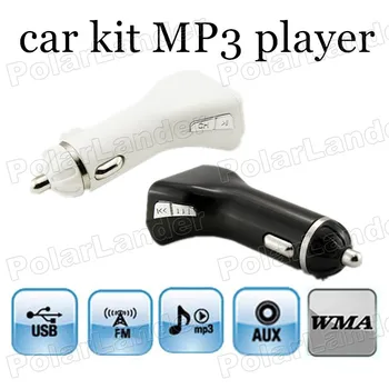 

White hot sale for option car kit mp3 music player FM transmitter insert U disk AUX input USB cahrger LCD display screen